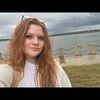 lisatheginger
